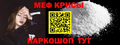 ECSTASY Первоуральск