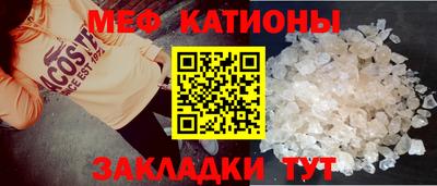 гидра Нягань