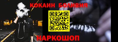 меф Обь