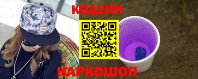 мет Пенза