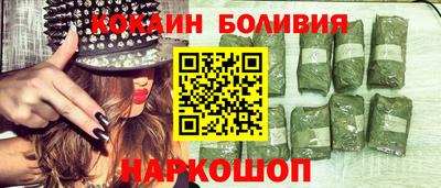 гидра Нягань