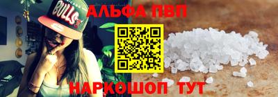меф Обь