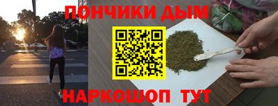 меф Обь