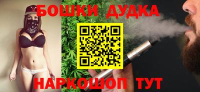 меф Обь