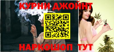 гидра Нягань