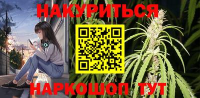 гидра Нягань