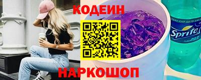 гидра Нягань