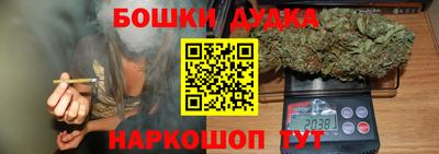 гидра Нягань