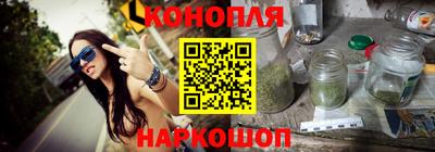 меф Обь