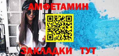 гидра Нягань