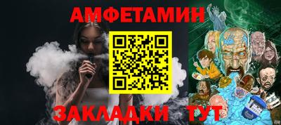 гидра Нягань
