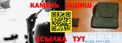 меф Обь