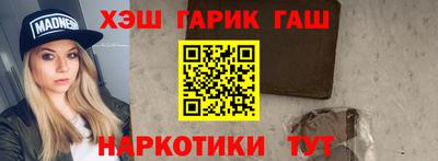 меф Обь