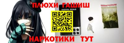 меф Обь