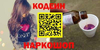 меф Обь